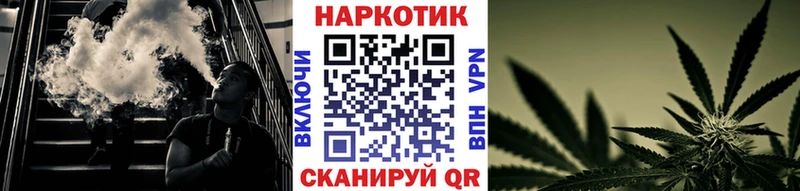 Где продают наркотики Северск Канабис  МЕТАМФЕТАМИН  Меф  АМФЕТАМИН 