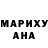 Amphetamine Розовый Tamara Angel