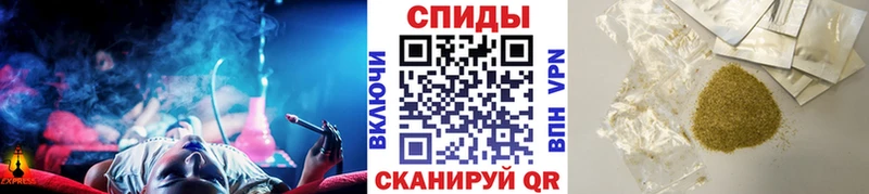 дарнет шоп  Северск  Бутират BDO 33% 