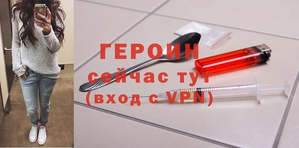 дмт Краснослободск