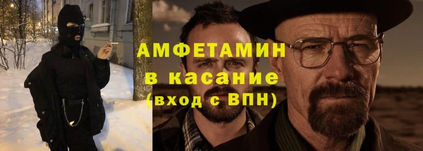 твердый Красноперекопск