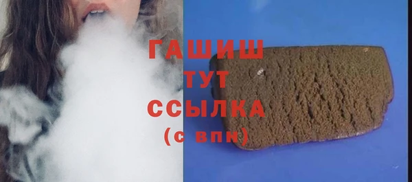 твердый Красноперекопск
