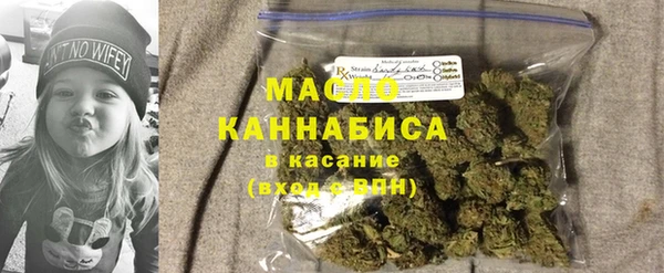 твердый Красноперекопск