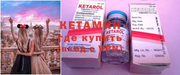дмт Краснослободск