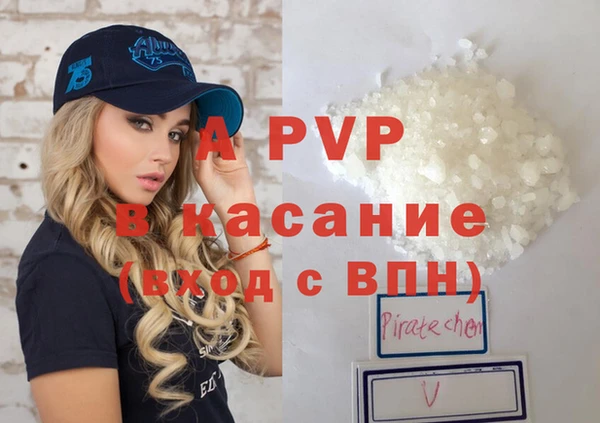 дмт Краснослободск