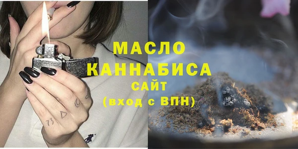 твердый Красноперекопск