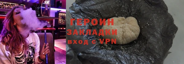 индика Краснотурьинск
