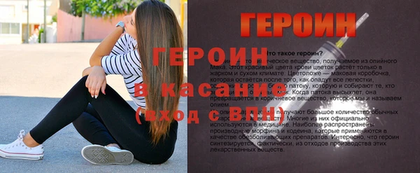 дмт Краснослободск
