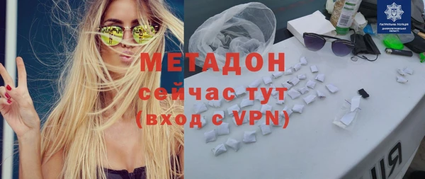 индика Краснотурьинск