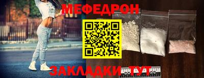 индика Кинель