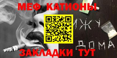 индика Кинель