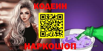 индика Кинель