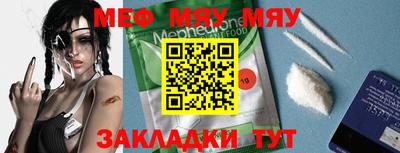 альфа пвп VHQ Кимры