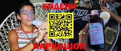 альфа пвп VHQ Кимры