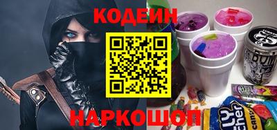 меф Кингисепп