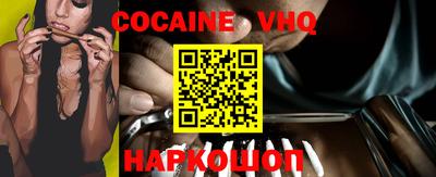 меф Кингисепп
