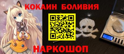 индика Кинель
