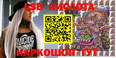 альфа пвп VHQ Кимры