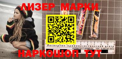 альфа пвп VHQ Кимры