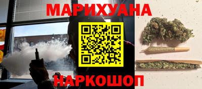 альфа пвп VHQ Кимры