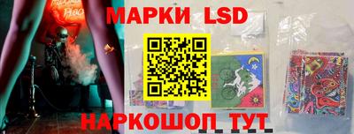 индика Кинель