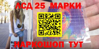 меф Кингисепп