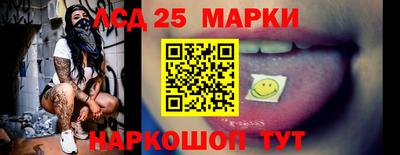 индика Кинель