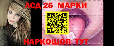 индика Кинель