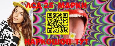 альфа пвп VHQ Кимры