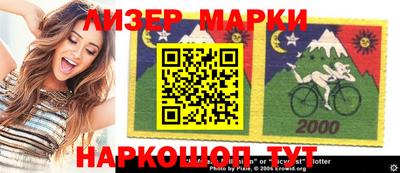 альфа пвп VHQ Кимры