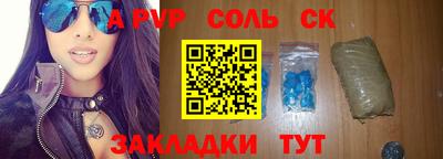 меф Кингисепп