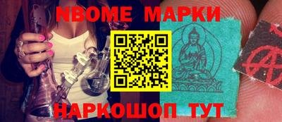 меф Кингисепп