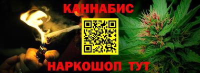 альфа пвп VHQ Кимры