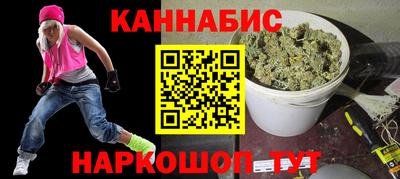 индика Кинель