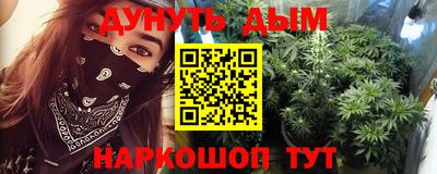 меф Кингисепп