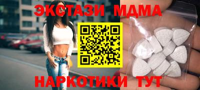 альфа пвп VHQ Кимры