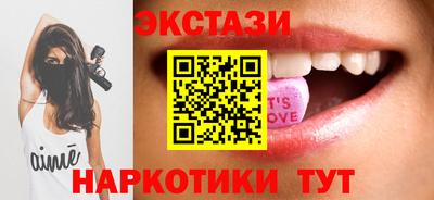 меф Кингисепп