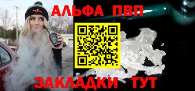 индика Кинель