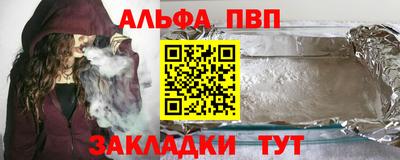 меф Кингисепп