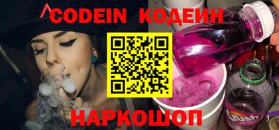 индика Кинель