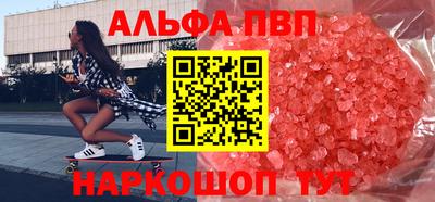меф Кингисепп