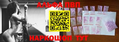 индика Кинель