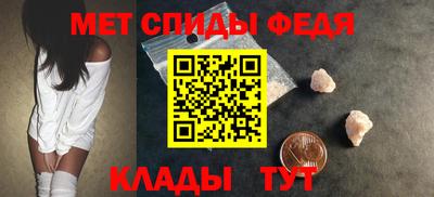 меф Кингисепп