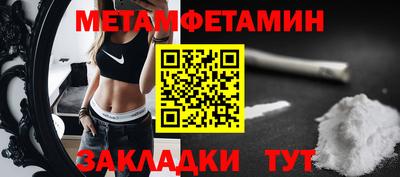 альфа пвп VHQ Кимры