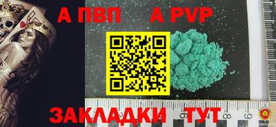 меф Кингисепп