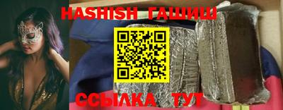 индика Кинель
