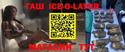 меф Кингисепп