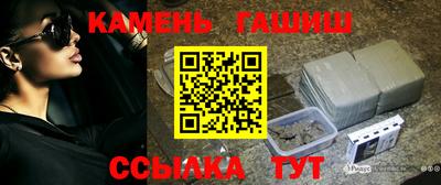 альфа пвп VHQ Кимры