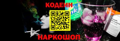 альфа пвп VHQ Кимры