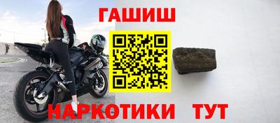 индика Кинель